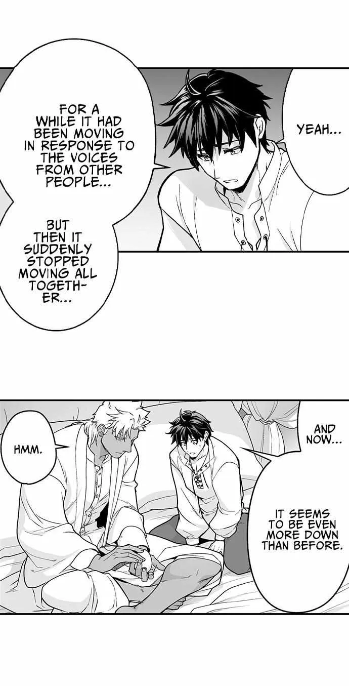 The Titan's bride Chapter 132 page 15 - 