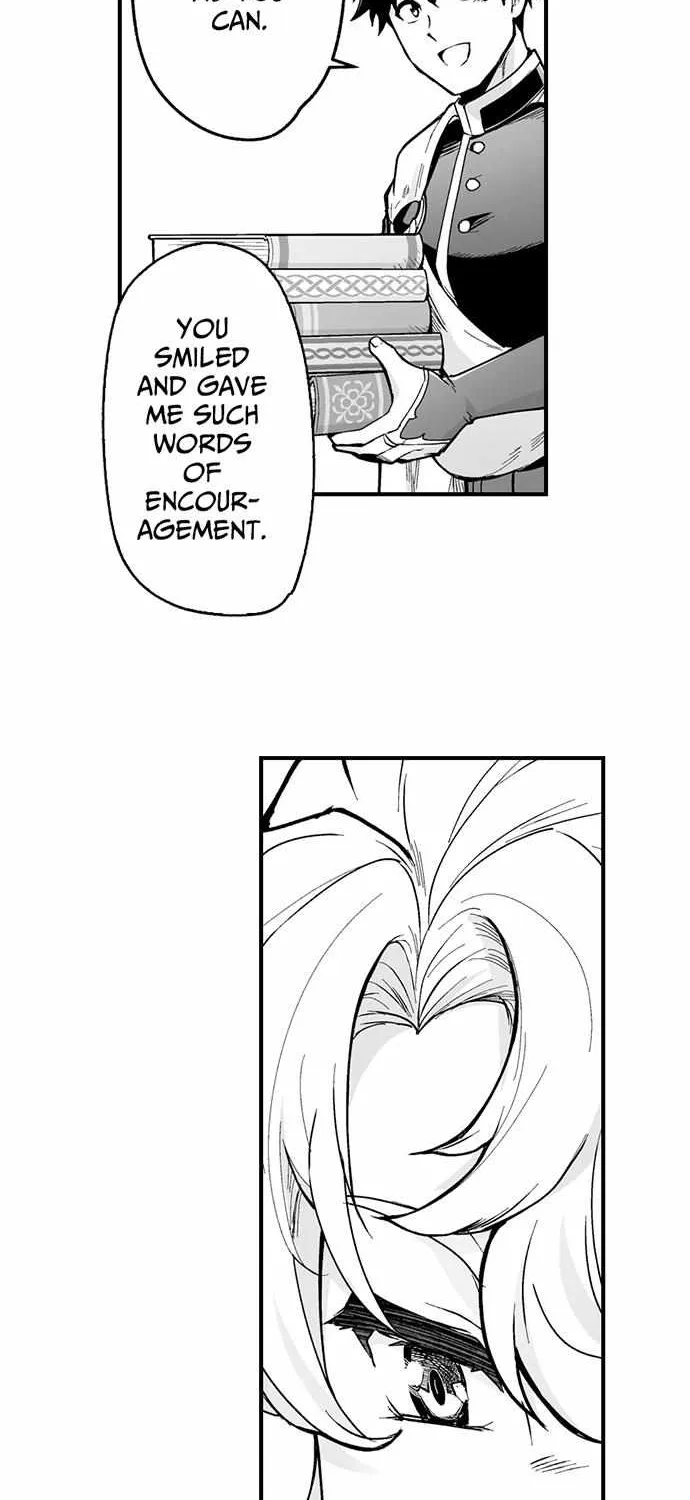 The Titan's bride Chapter 133 page 20 - 