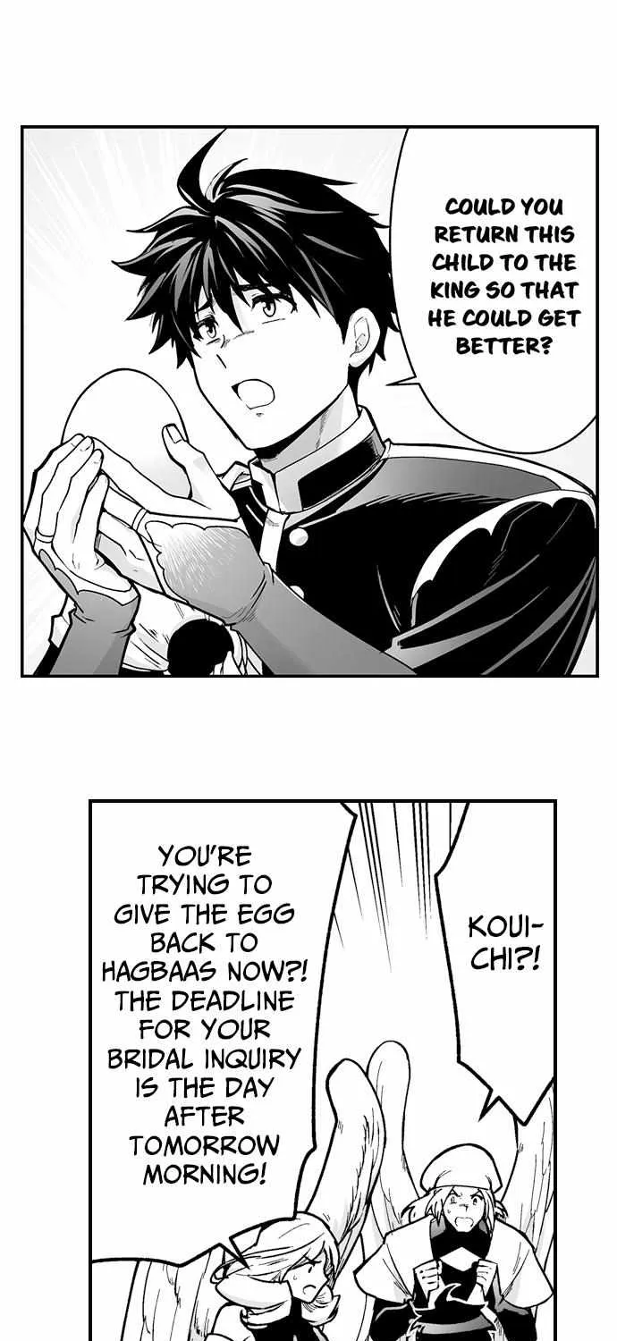 The Titan's bride Chapter 133 page 7 - 