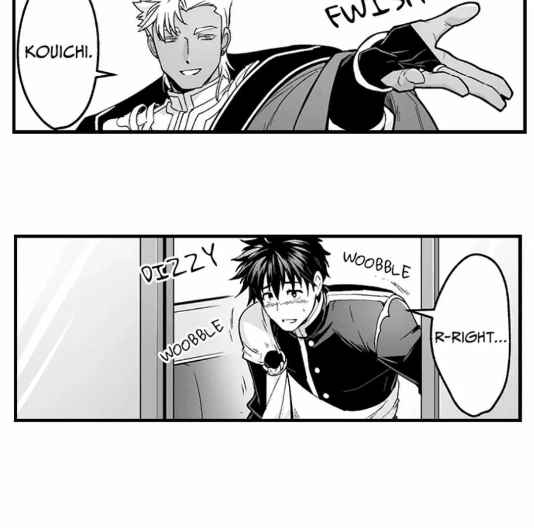 The Titan's bride Chapter 135 page 23 - 