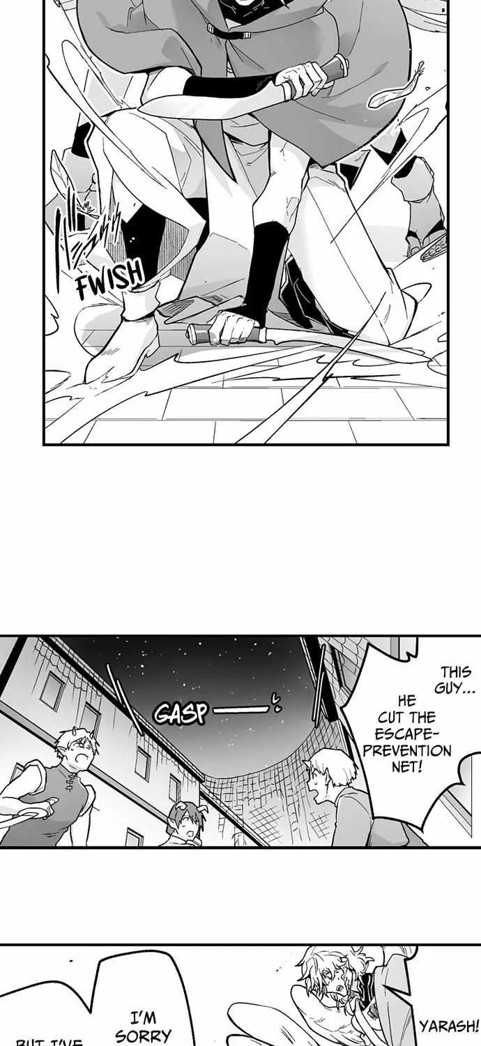 The Titan's bride Chapter 136 page 20 - 