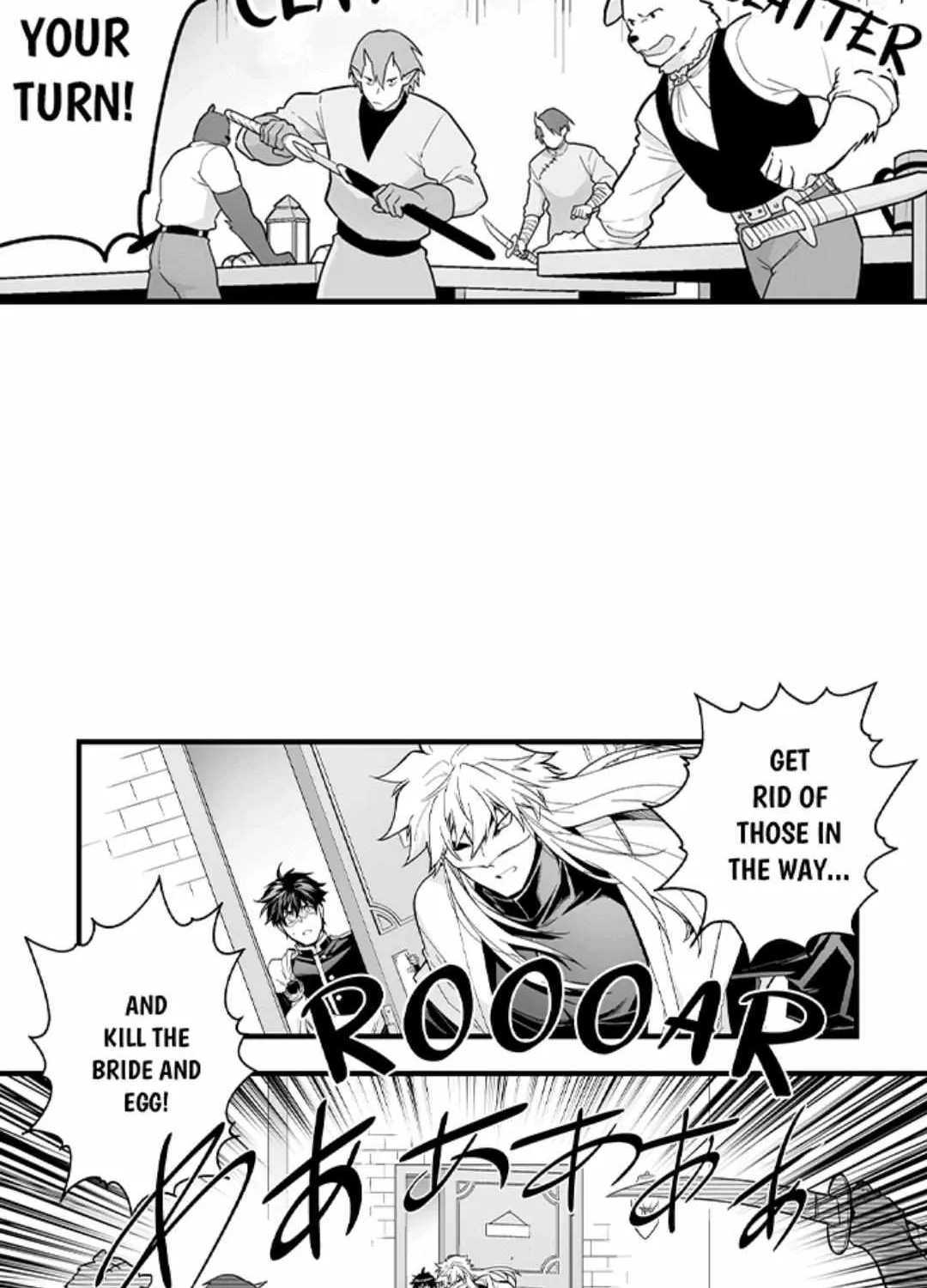 The Titan's bride Chapter 137 page 14 - 