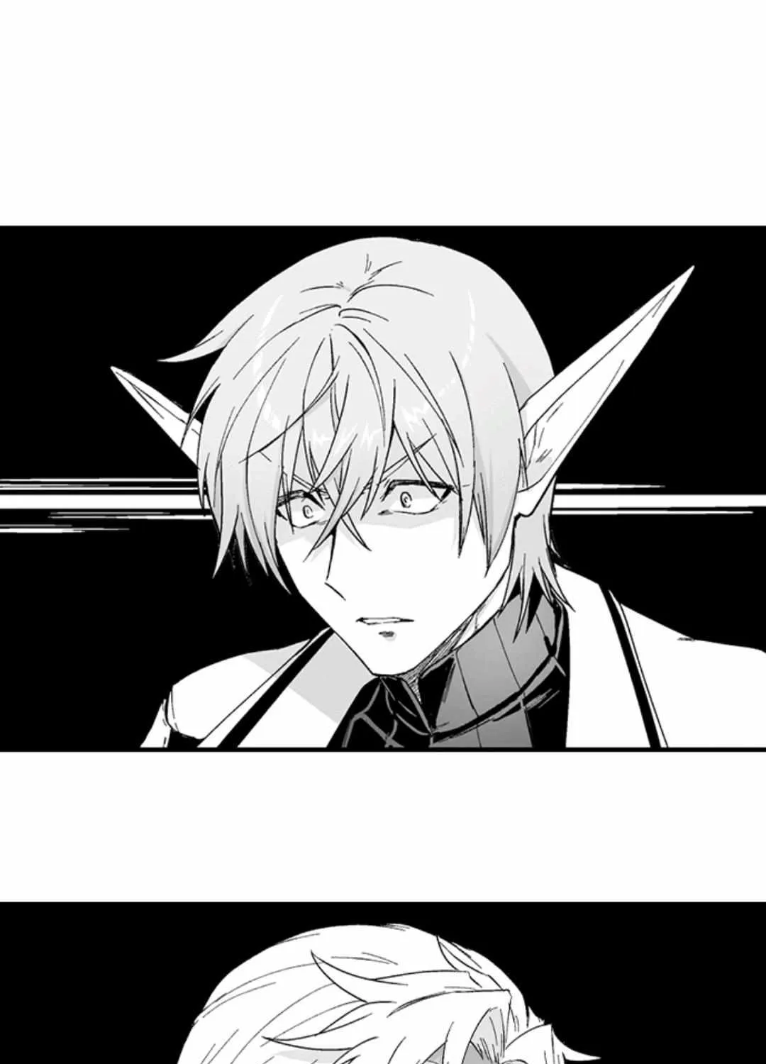 The Titan's bride Chapter 137 page 16 - 