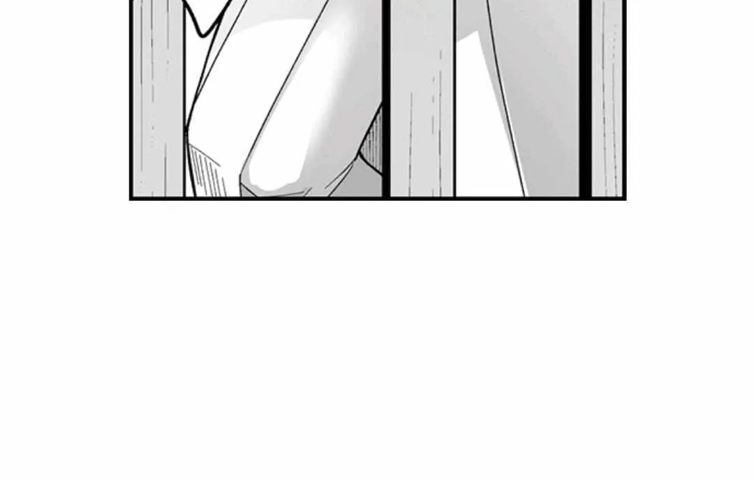 The Titan's bride Chapter 137 page 38 - 