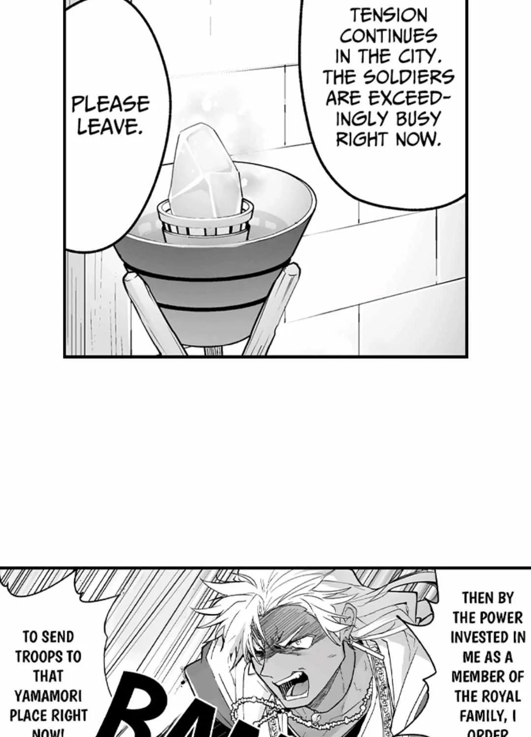 The Titan's bride Chapter 137 page 41 - 