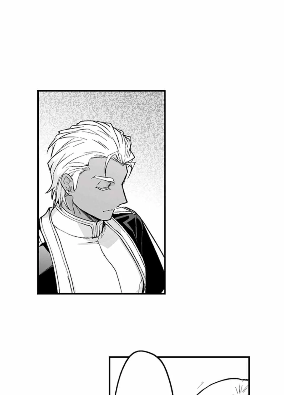 The Titan's bride Chapter 137 page 43 - 