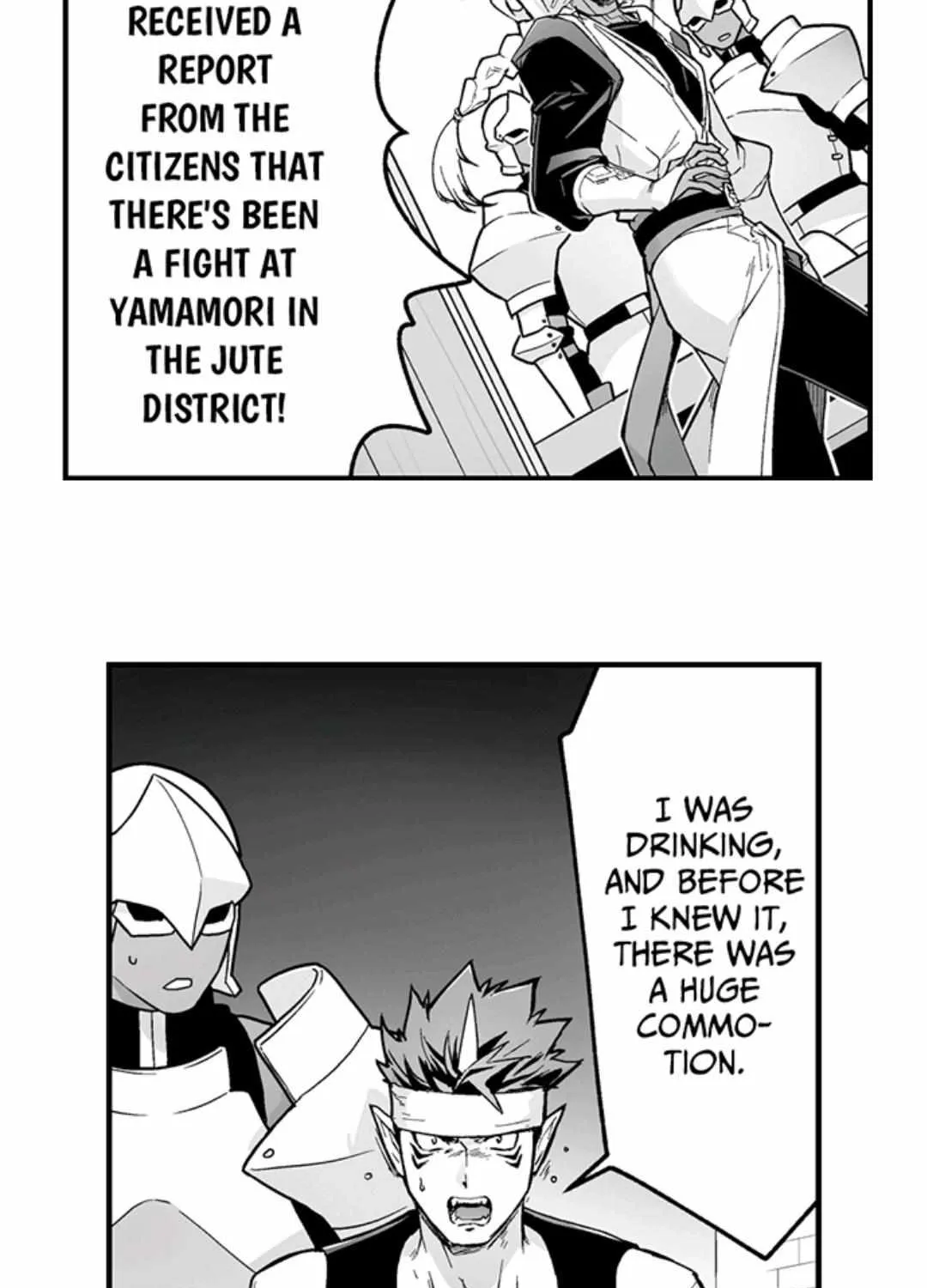 The Titan's bride Chapter 138 page 7 - 