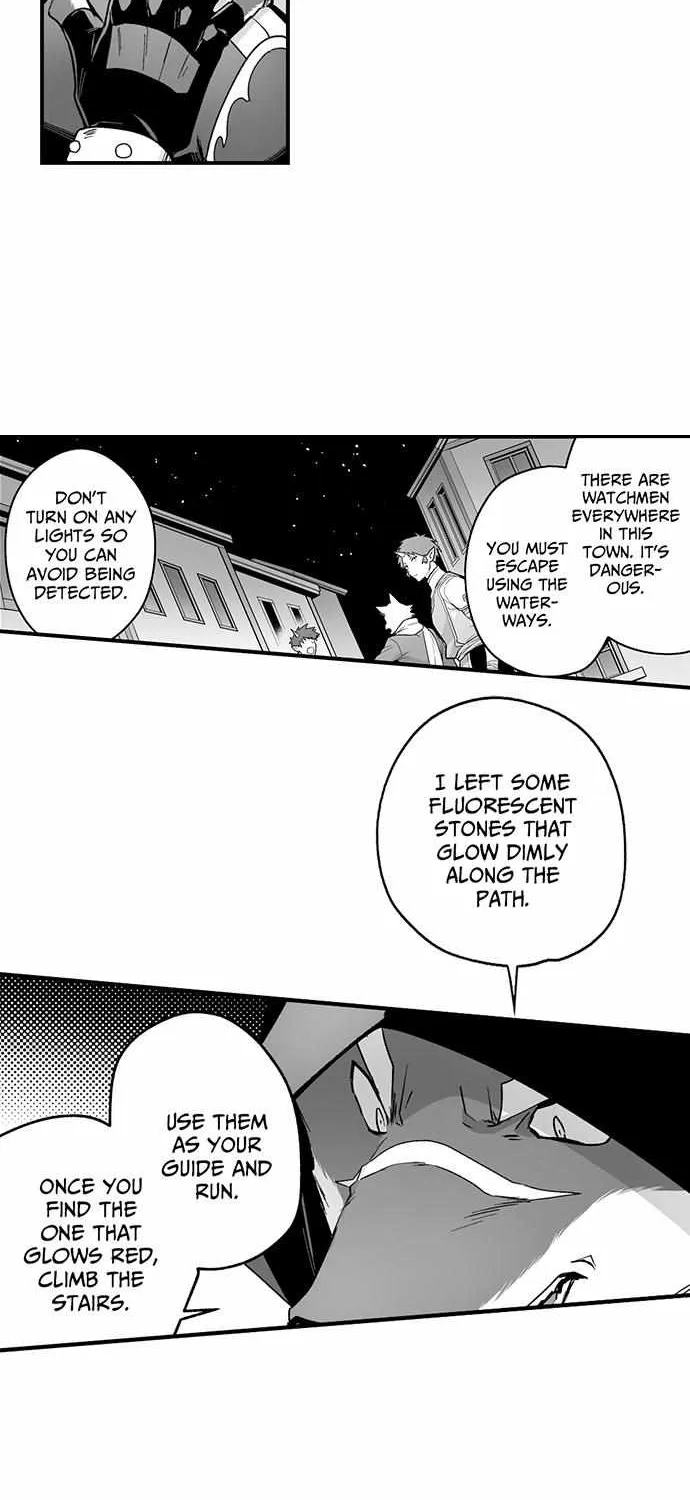 The Titan's bride Chapter 139 page 11 - 