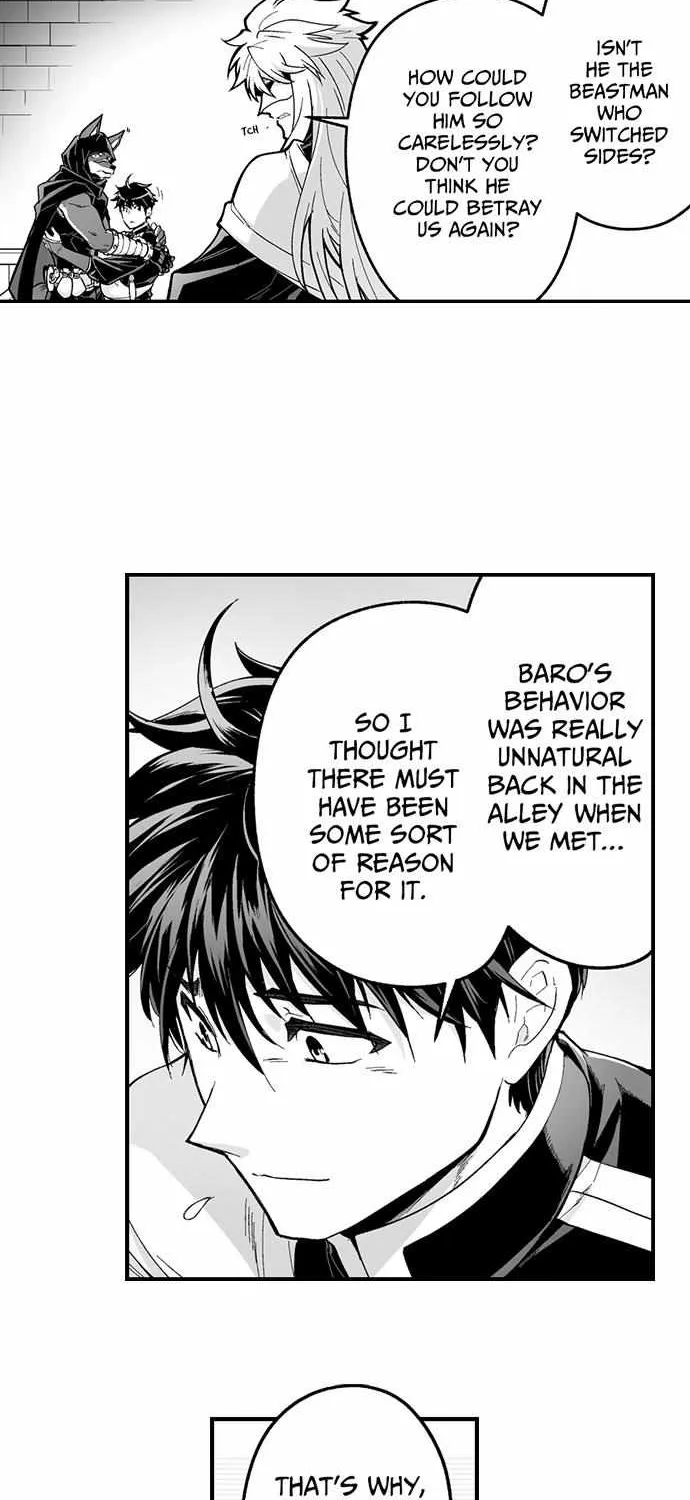 The Titan's bride Chapter 139 page 3 - 