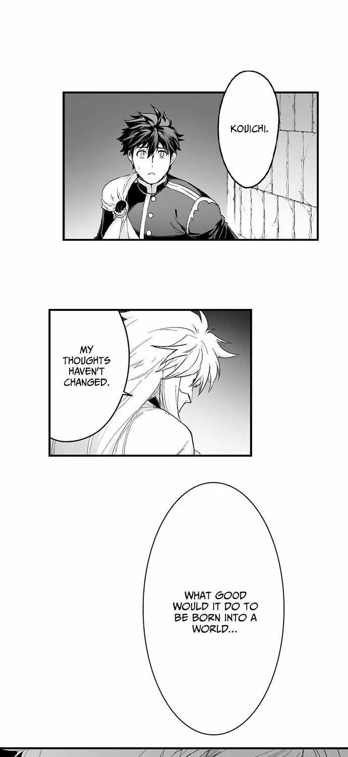 The Titan's bride Chapter 139 page 22 - 