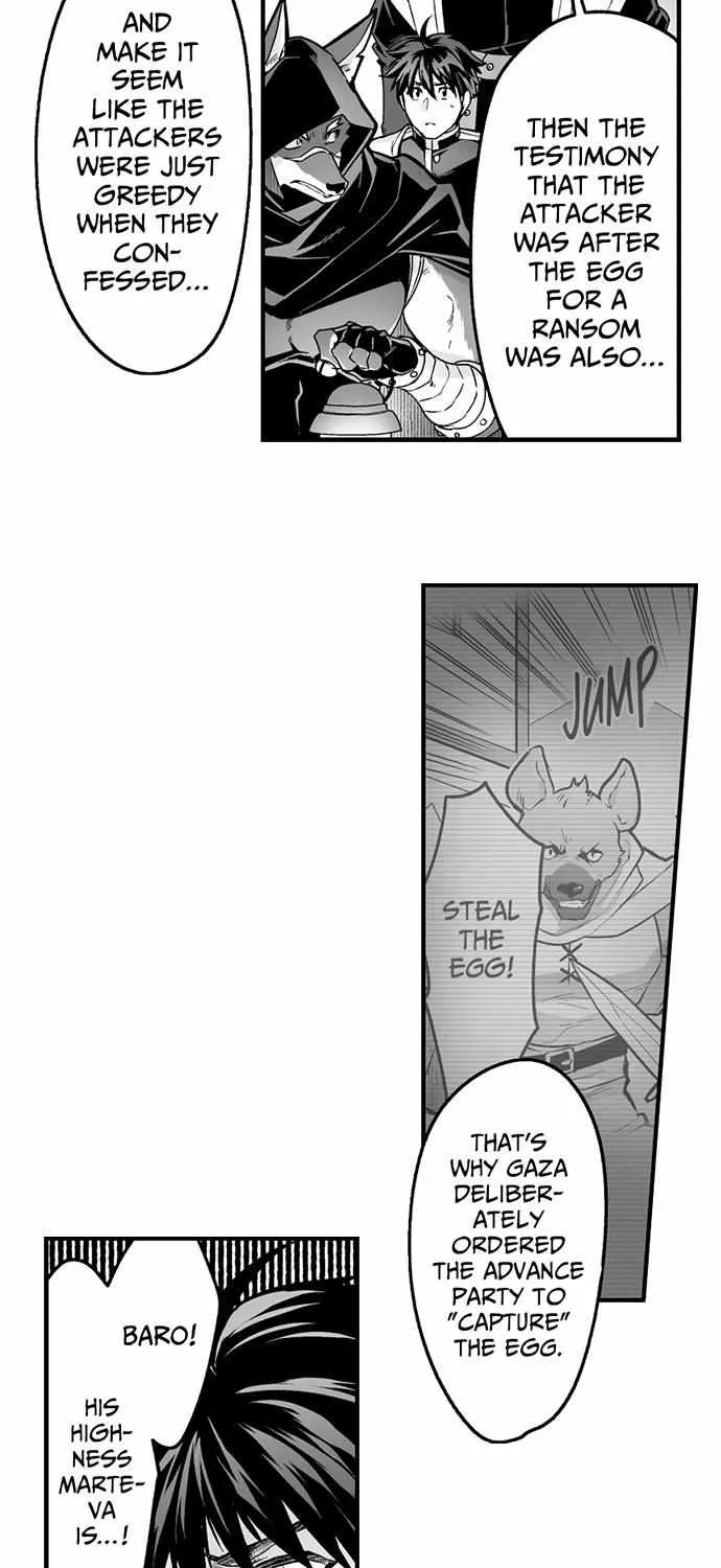 The Titan's bride Chapter 139 page 8 - 