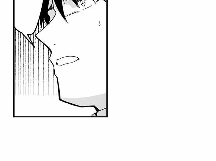 The Titan's bride Chapter 139 page 9 - 