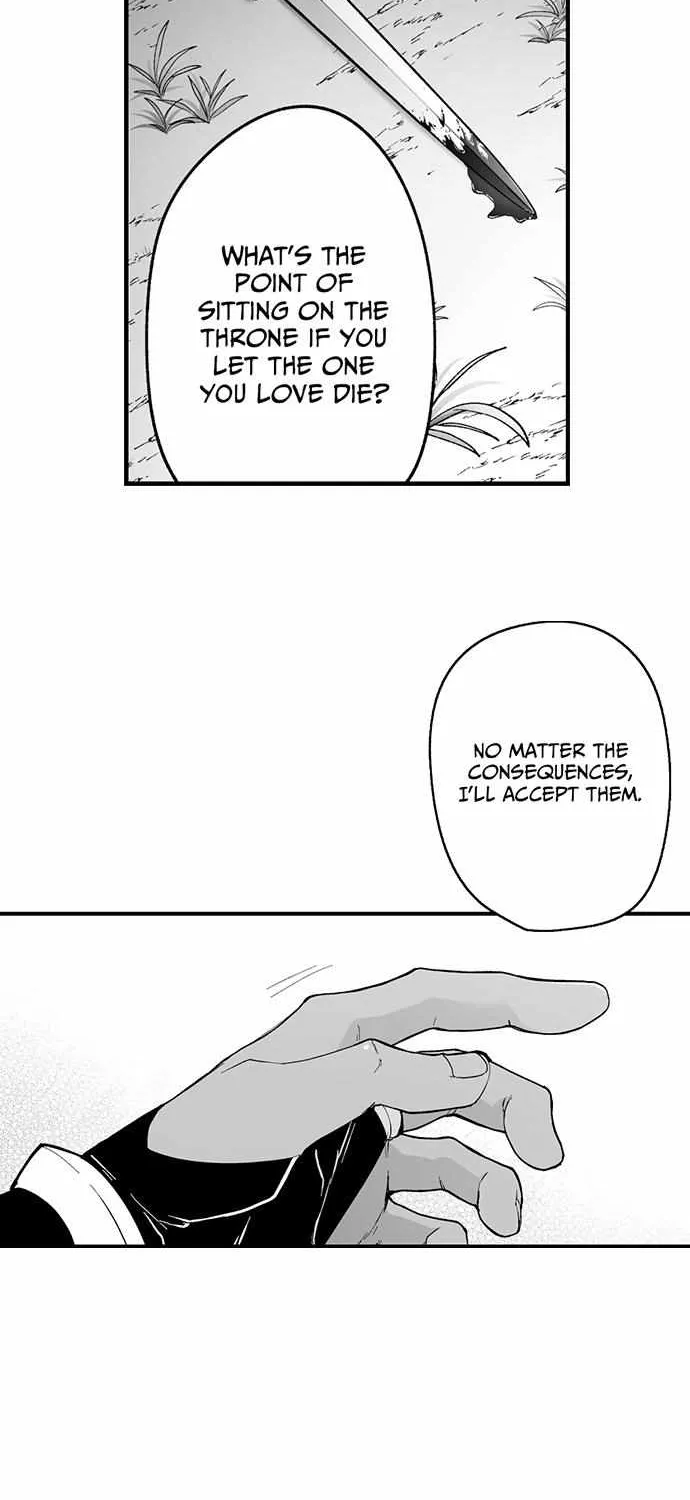 The Titan's bride Chapter 141 page 13 - 