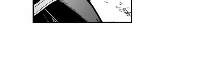The Titan's bride Chapter 141 page 4 - 