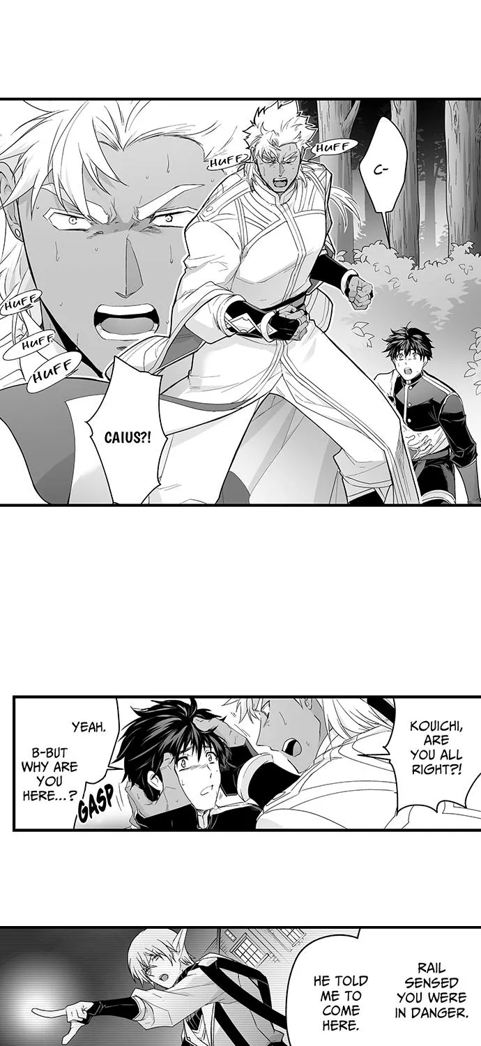 The Titan's bride Chapter 141 page 7 - 