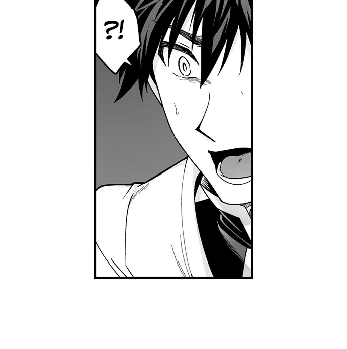 The Titan's bride Chapter 145 page 6 - 