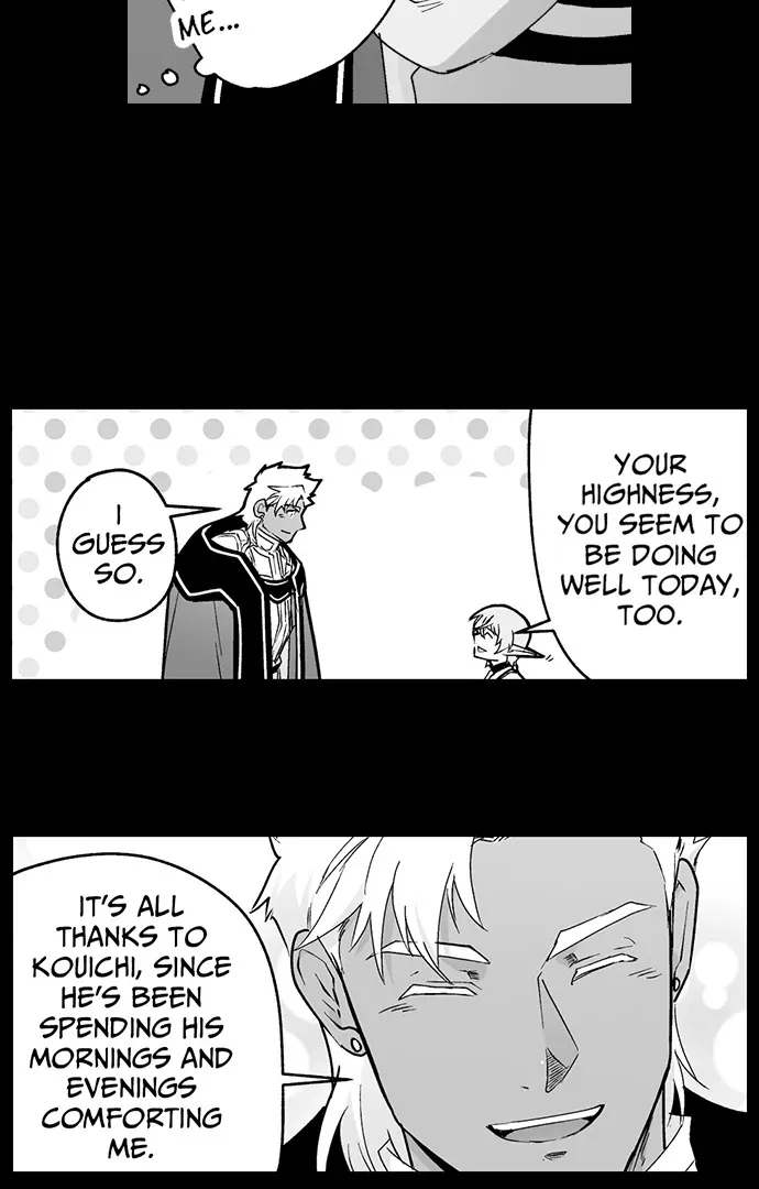 The Titan's bride Chapter 146 page 4 - 