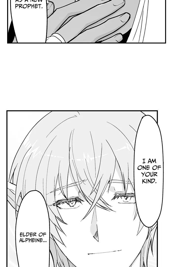 The Titan's bride Chapter 146 page 32 - 