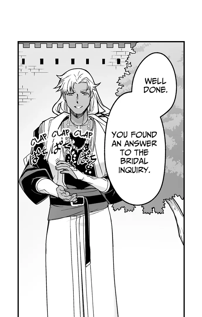 The Titan's bride Chapter 146 page 8 - 