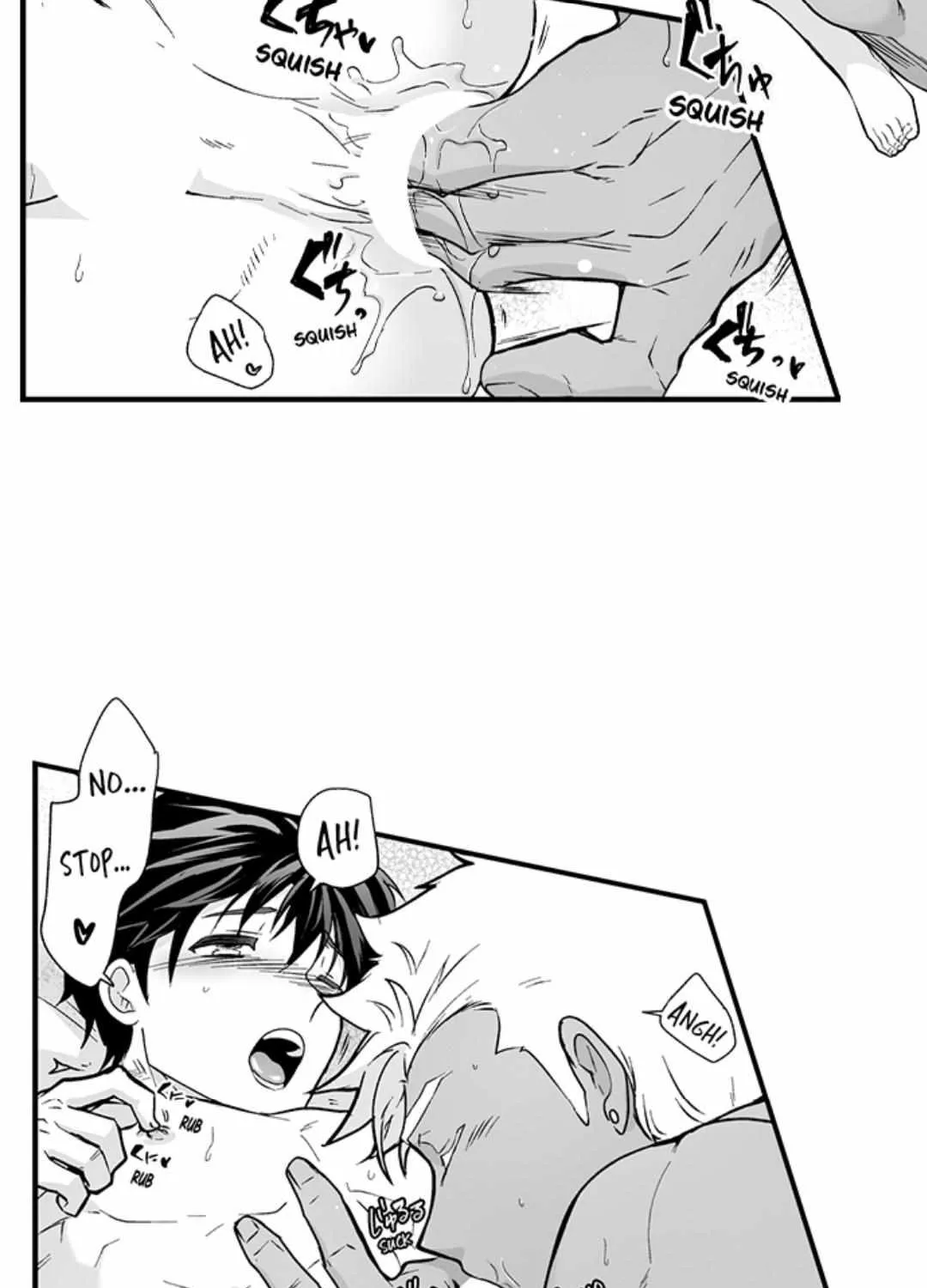 The Titan's bride Chapter 147 page 20 - 