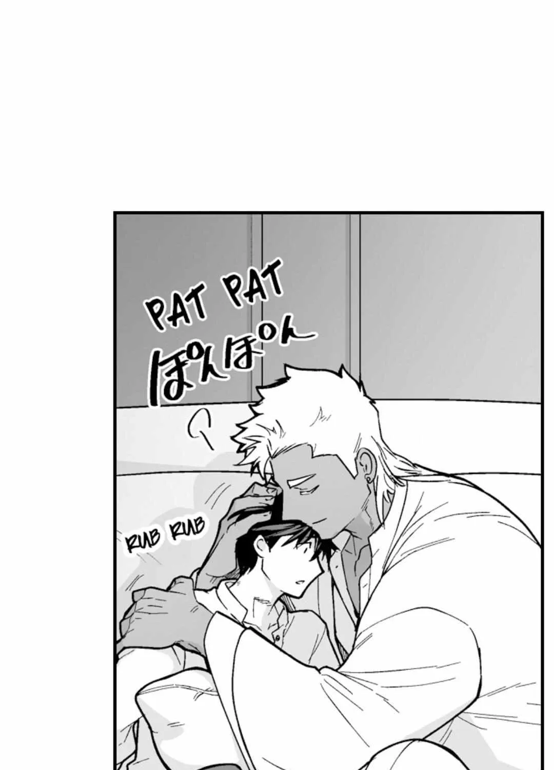The Titan's bride Chapter 147 page 5 - 