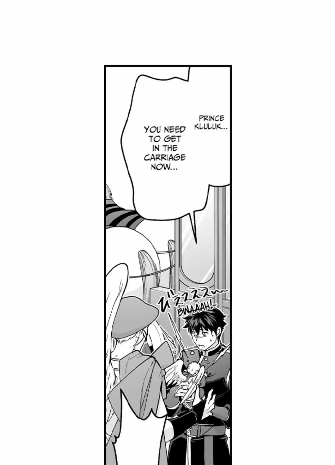 The Titan's bride Chapter 149 page 17 - 