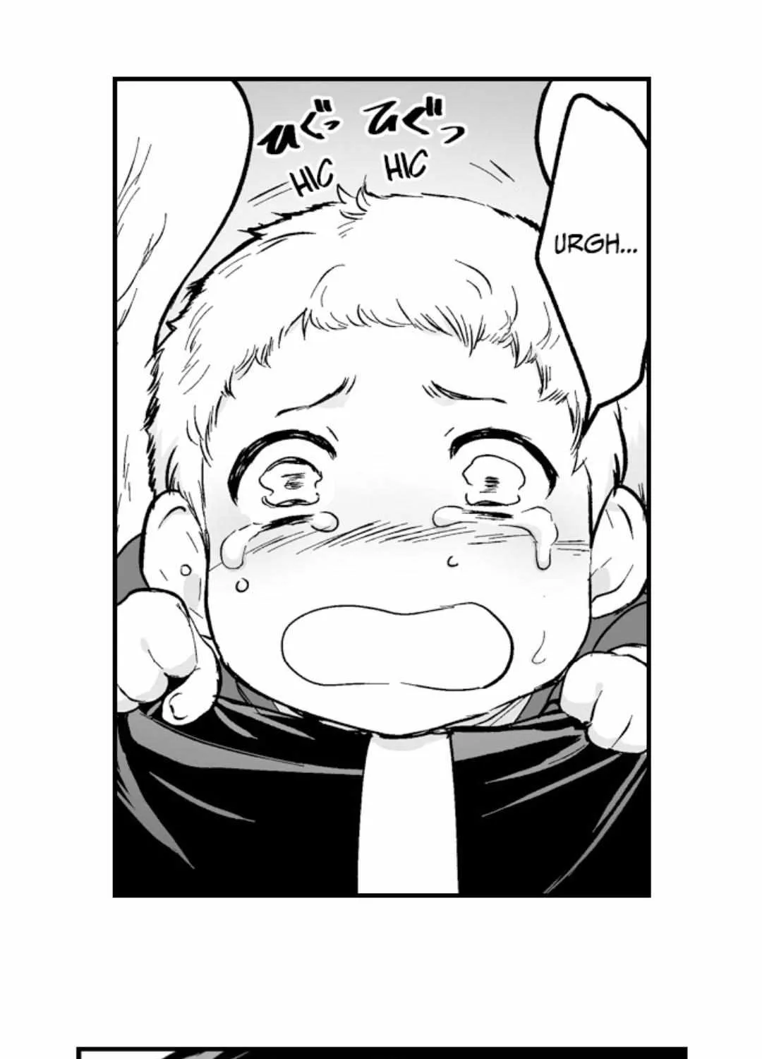 The Titan's bride Chapter 149 page 19 - 