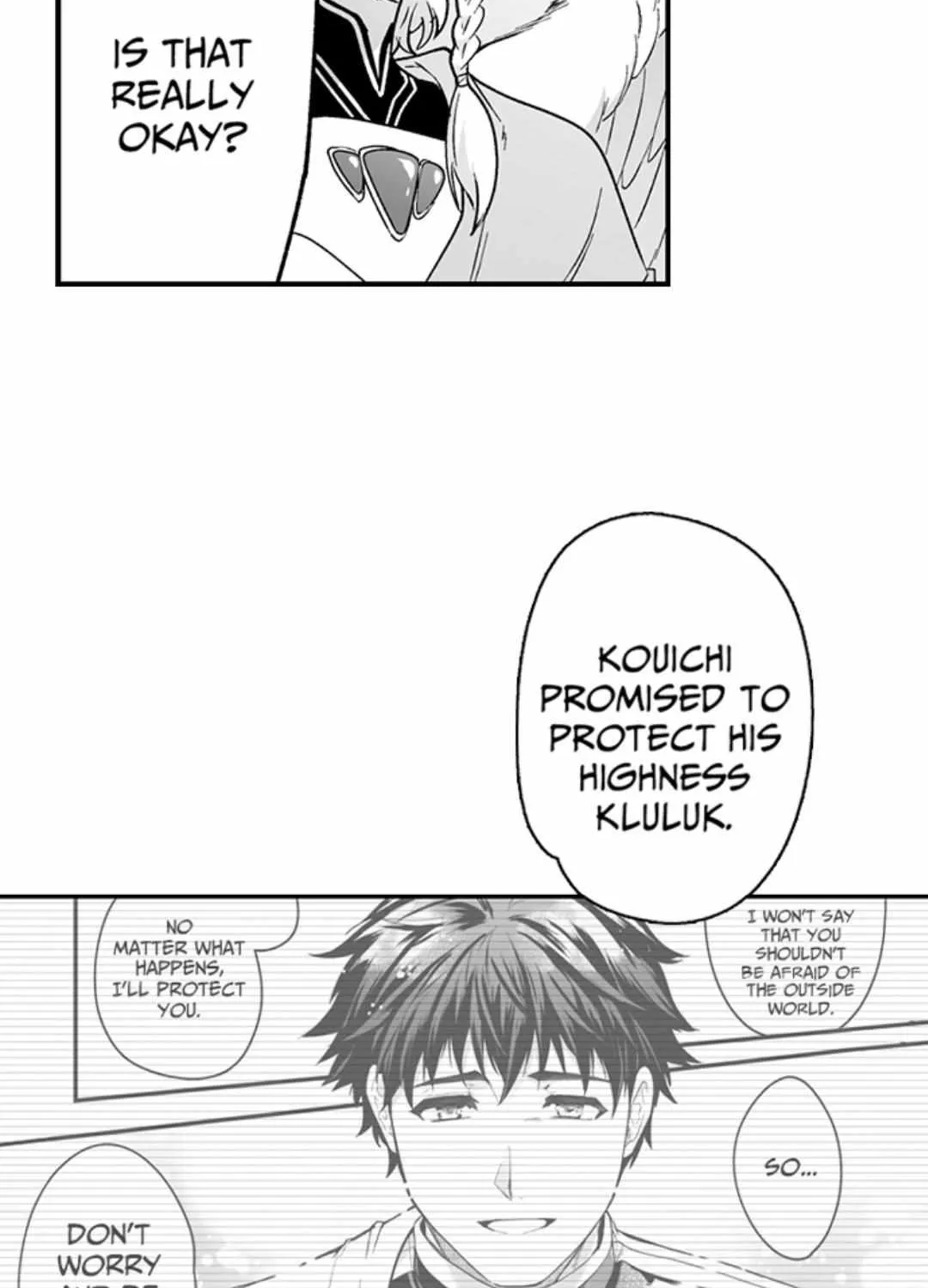 The Titan's bride Chapter 149 page 7 - 