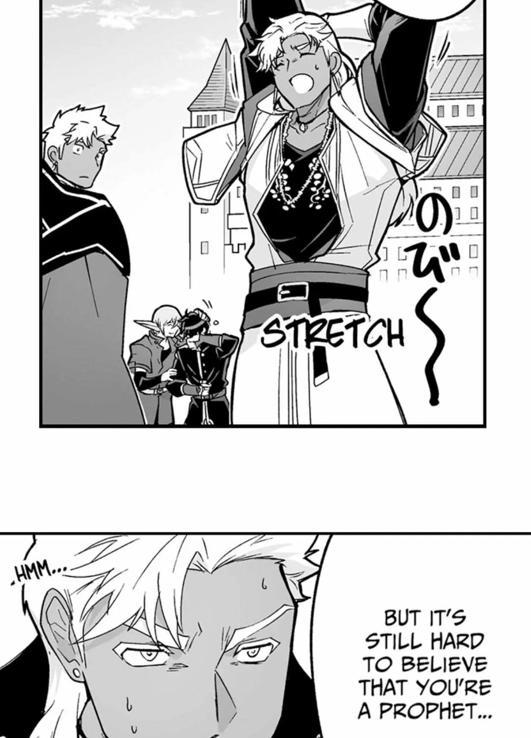 The Titan's bride Chapter 150 page 11 - 