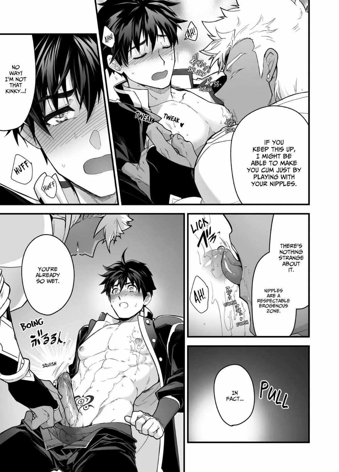The Titan's bride Chapter 151.1 page 34 - 