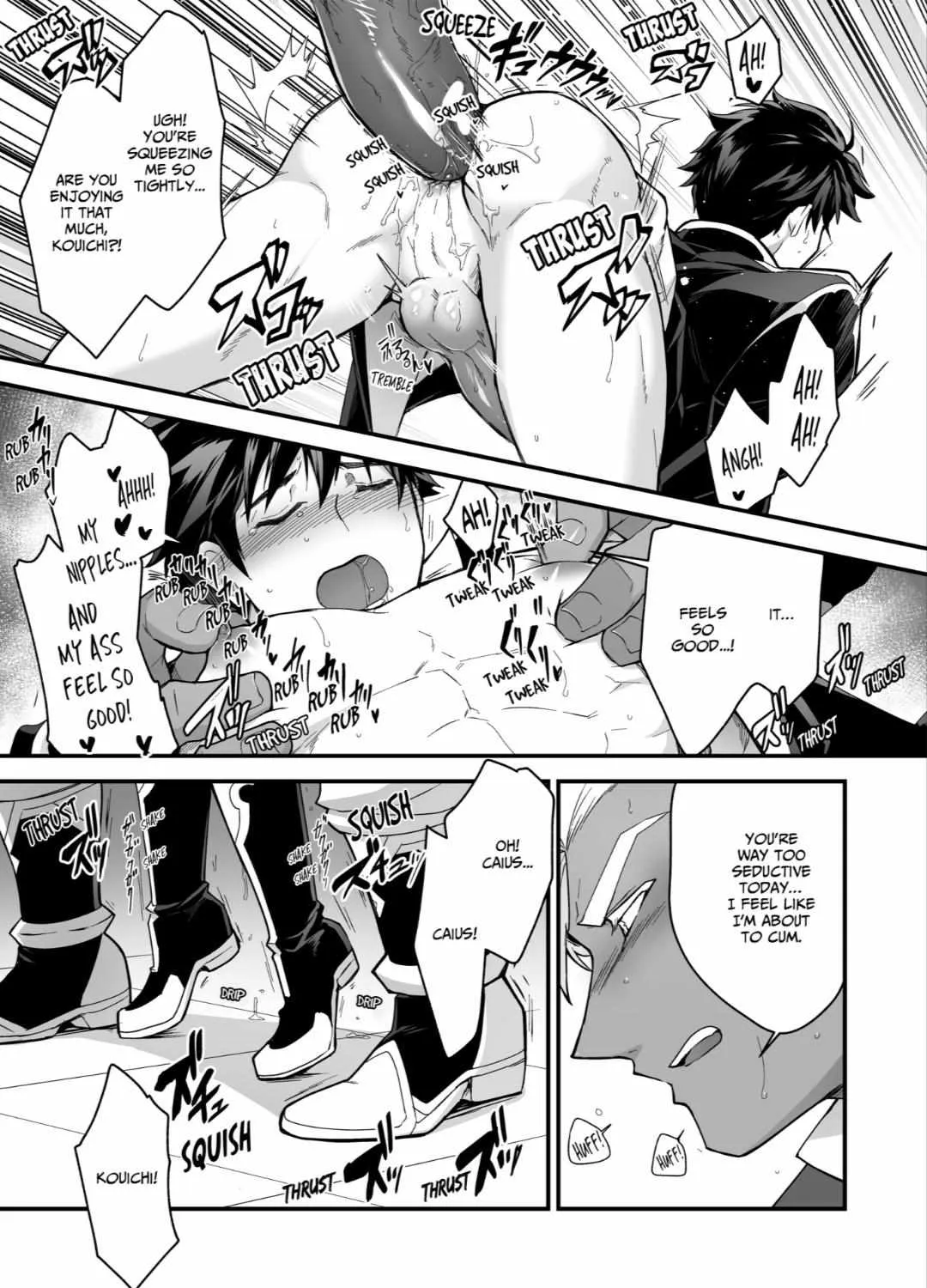 The Titan's bride Chapter 151.1 page 42 - 