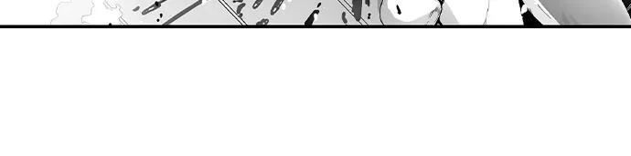 The Titan's bride Chapter 153 page 31 - 