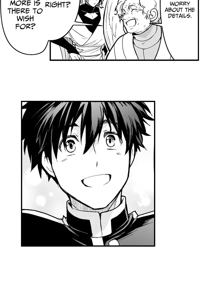 The Titan's bride Chapter 156 page 17 - 