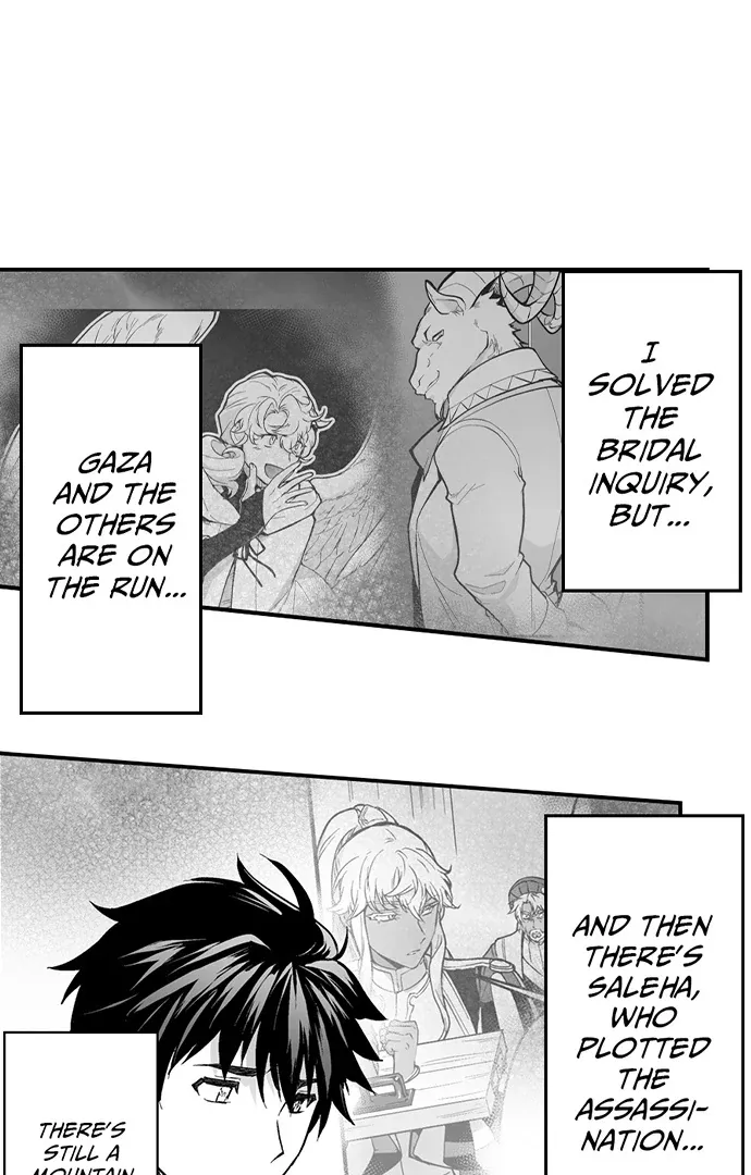 The Titan's bride Chapter 156 page 8 - 