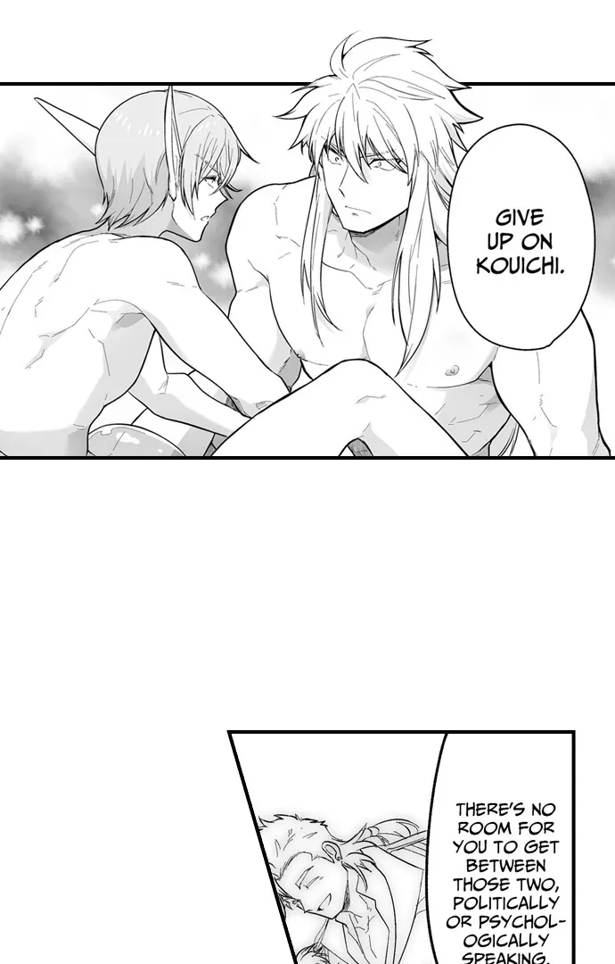The Titan's bride Chapter 157 page 27 - 