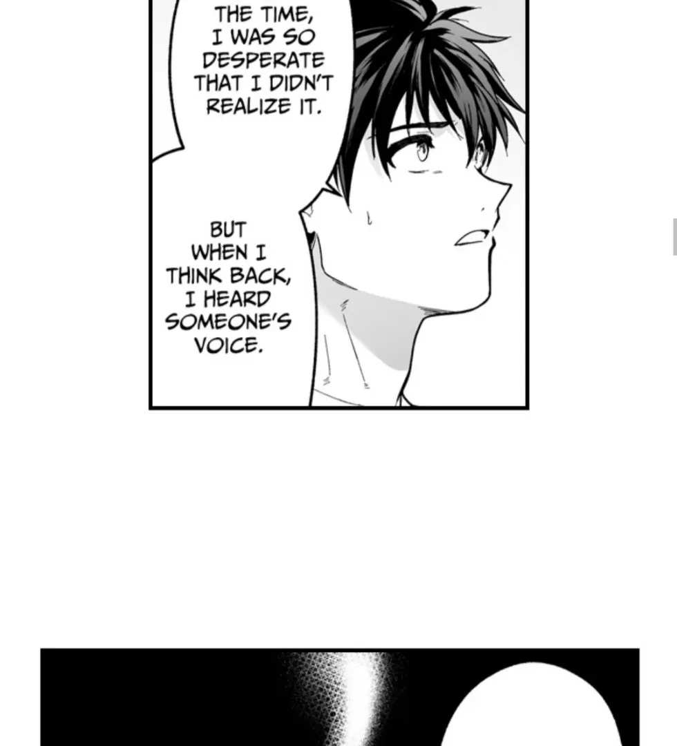 The Titan's bride Chapter 158 page 21 - 