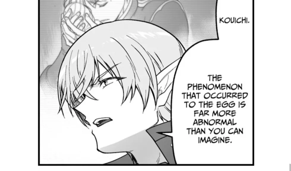 The Titan's bride Chapter 158 page 33 - 