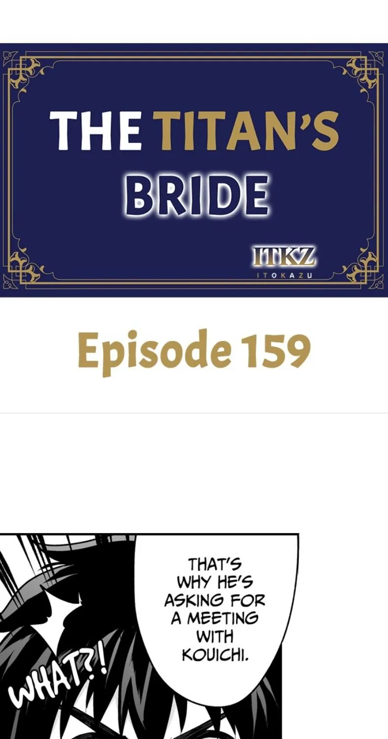 The Titan's bride Chapter 159 page 2 - 