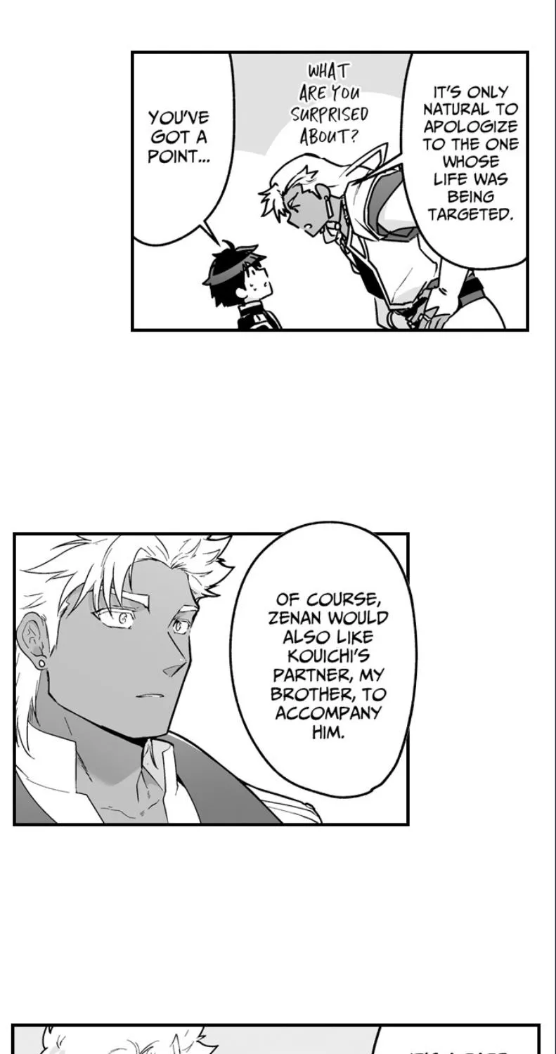 The Titan's bride Chapter 159 page 4 - 