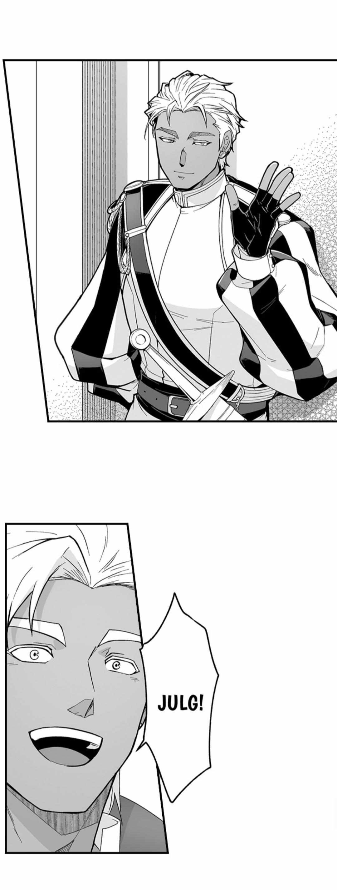 The Titan's bride Chapter 167 page 16 - 