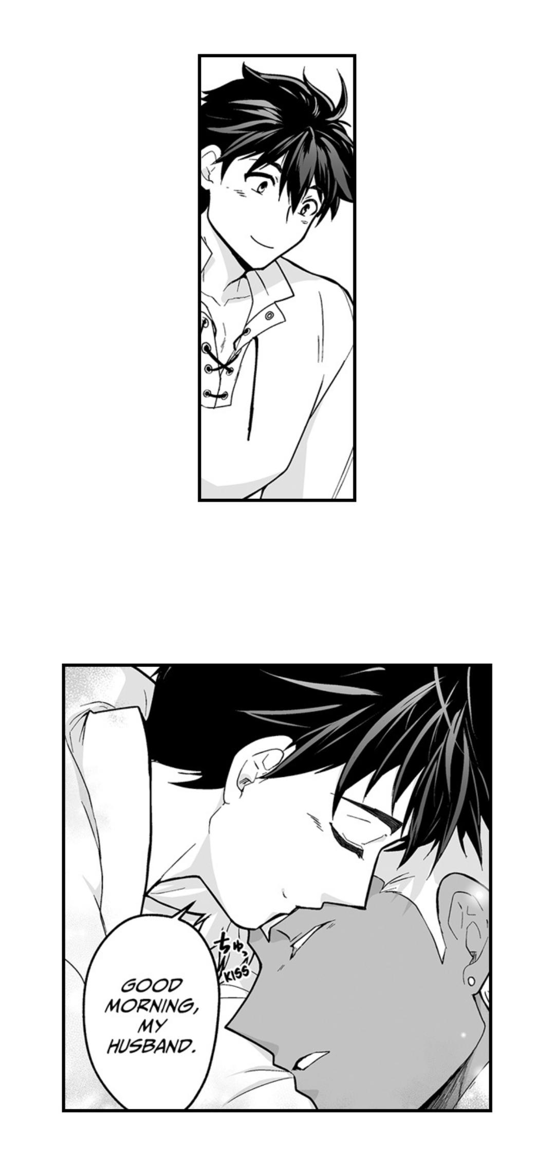 The Titan's bride Chapter 167 page 3 - 