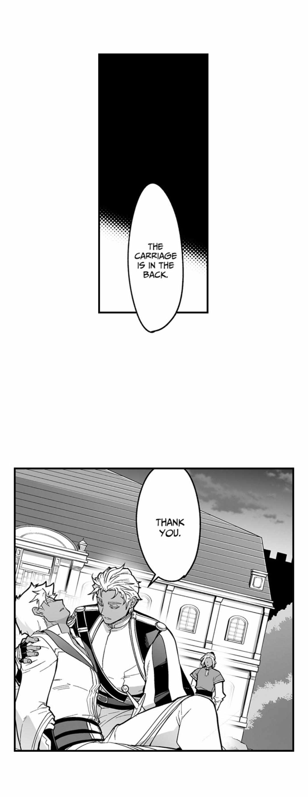 The Titan's bride Chapter 168 page 17 - 