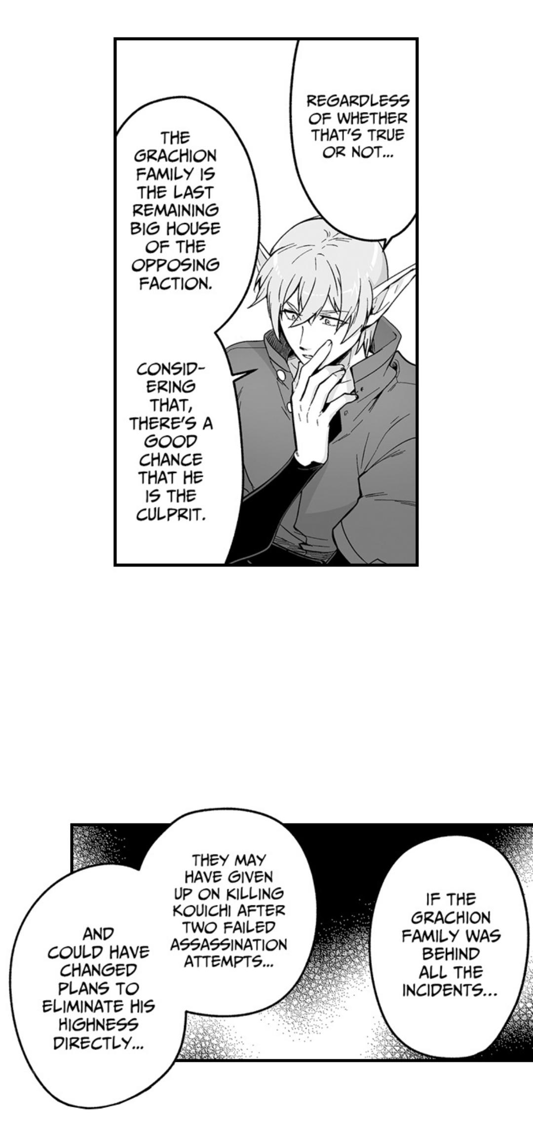 The Titan's bride Chapter 169 page 24 - 