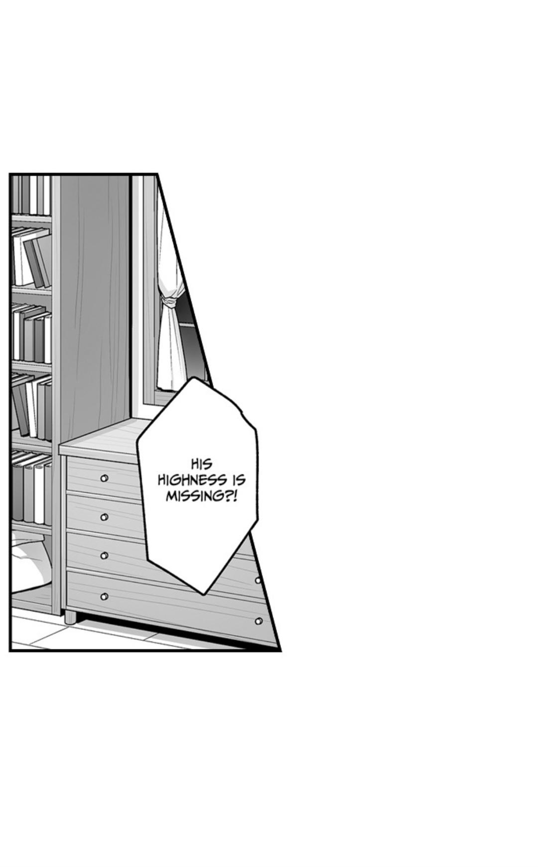 The Titan's bride Chapter 169 page 5 - 