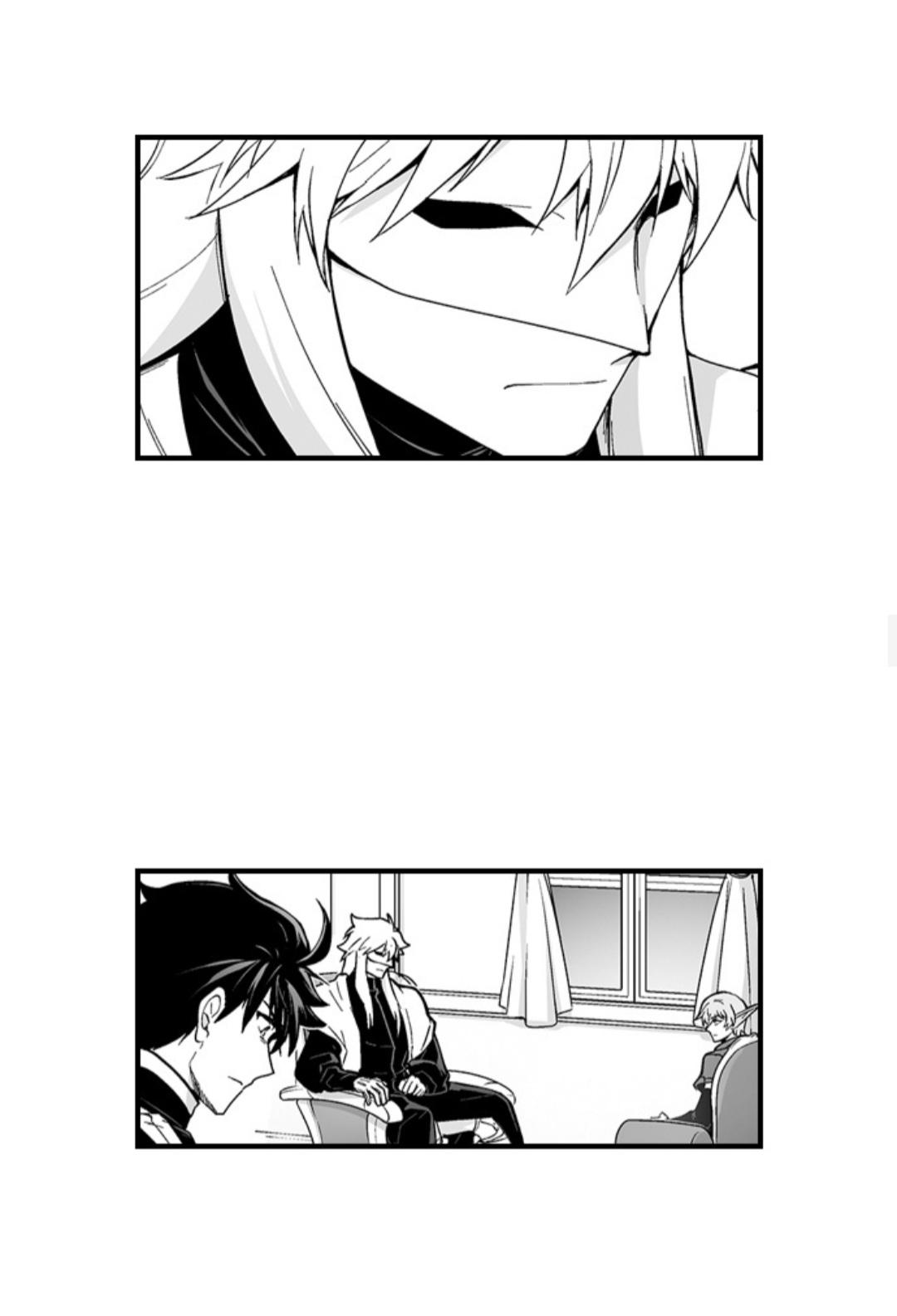 The Titan's bride Chapter 170 page 15 - 