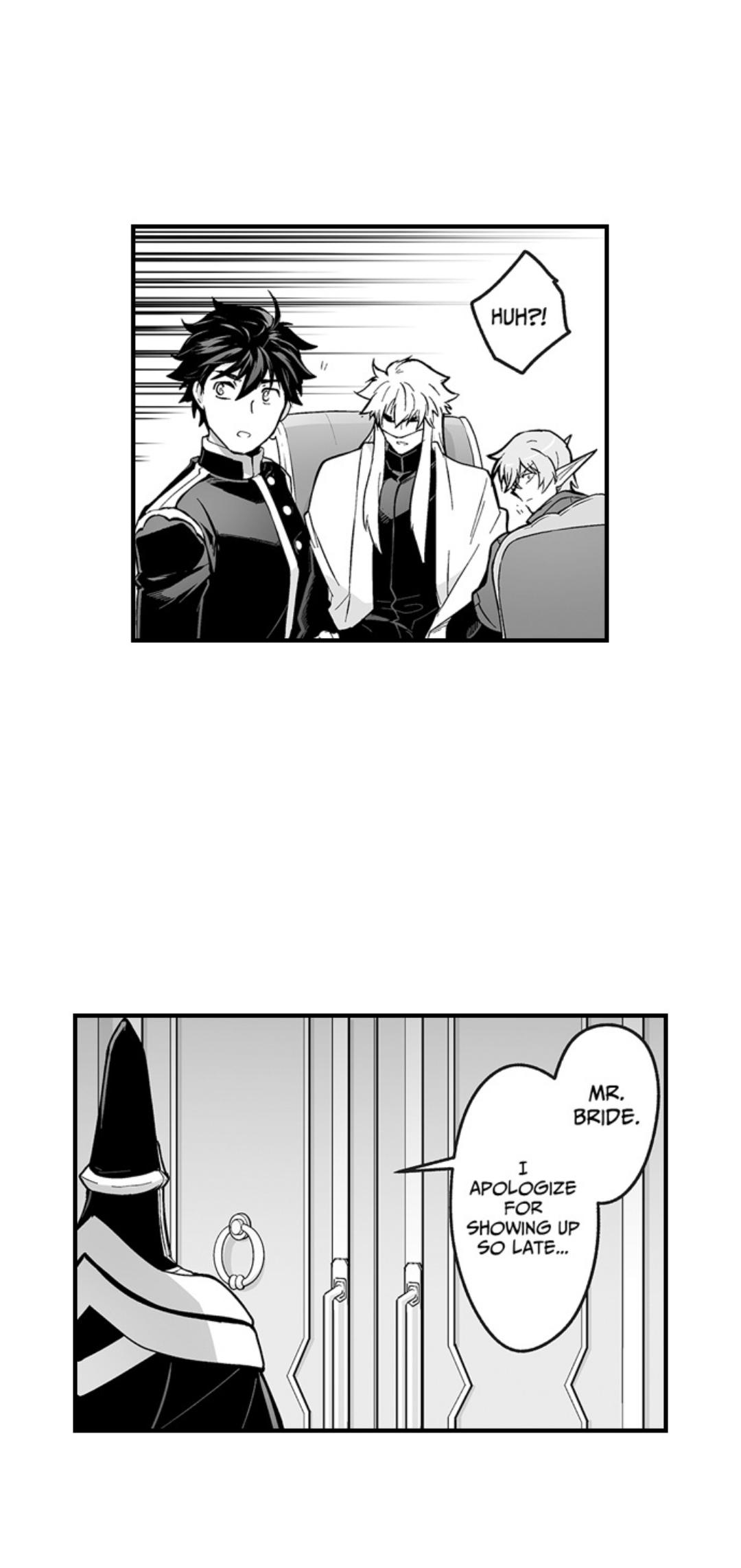 The Titan's bride Chapter 170 page 17 - 