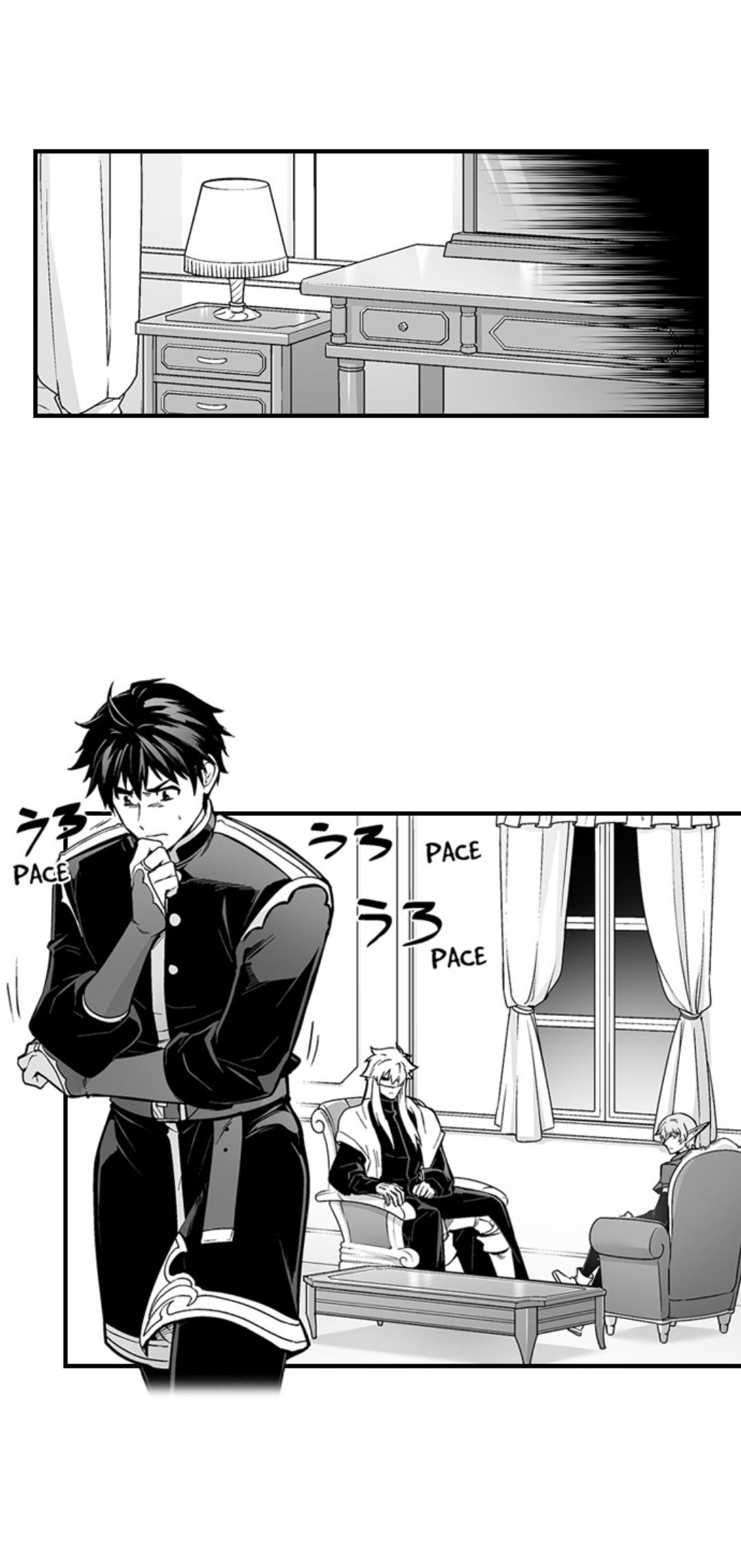 The Titan's bride Chapter 170 page 6 - 