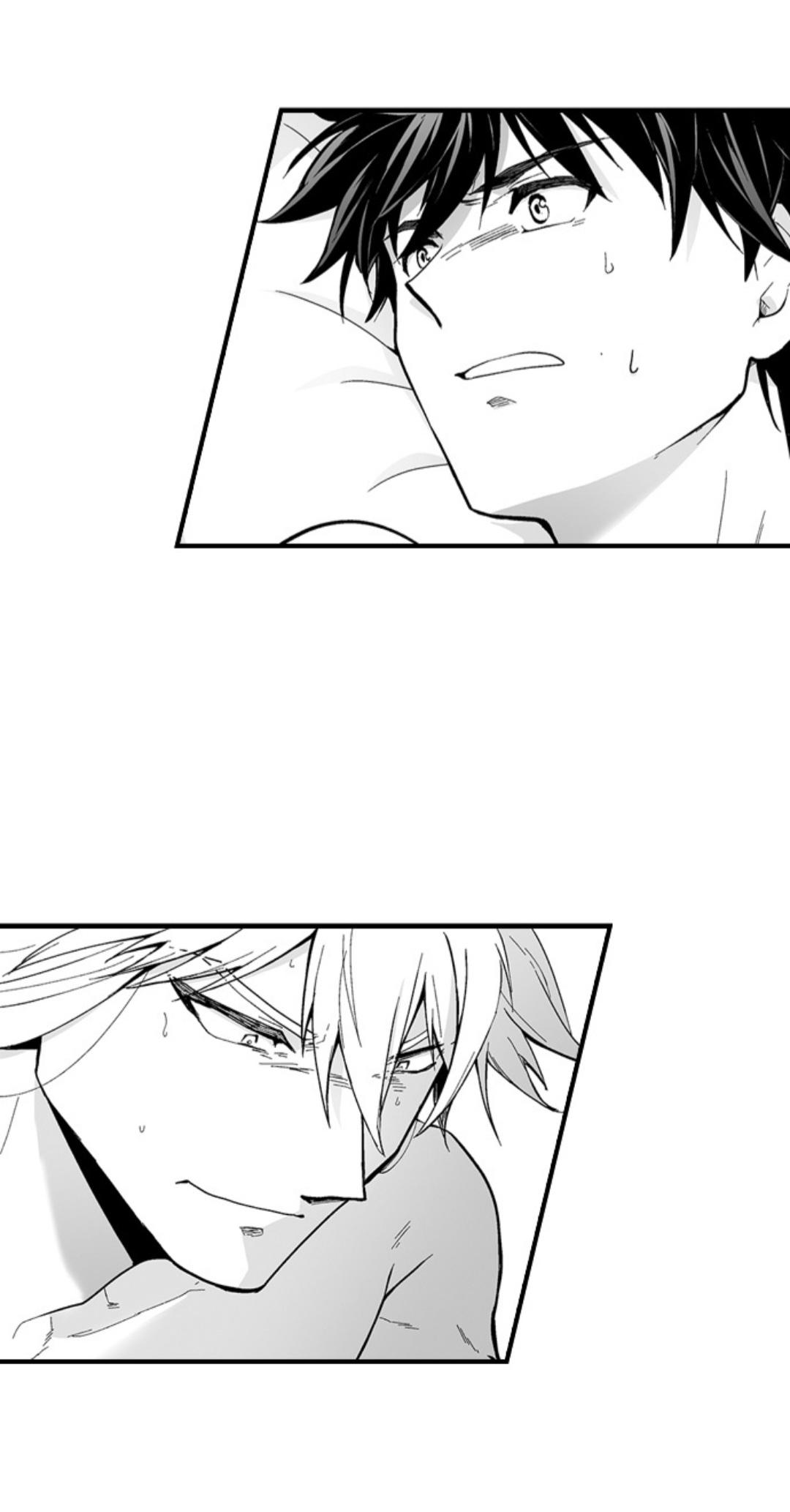 The Titan's bride Chapter 171 page 18 - 