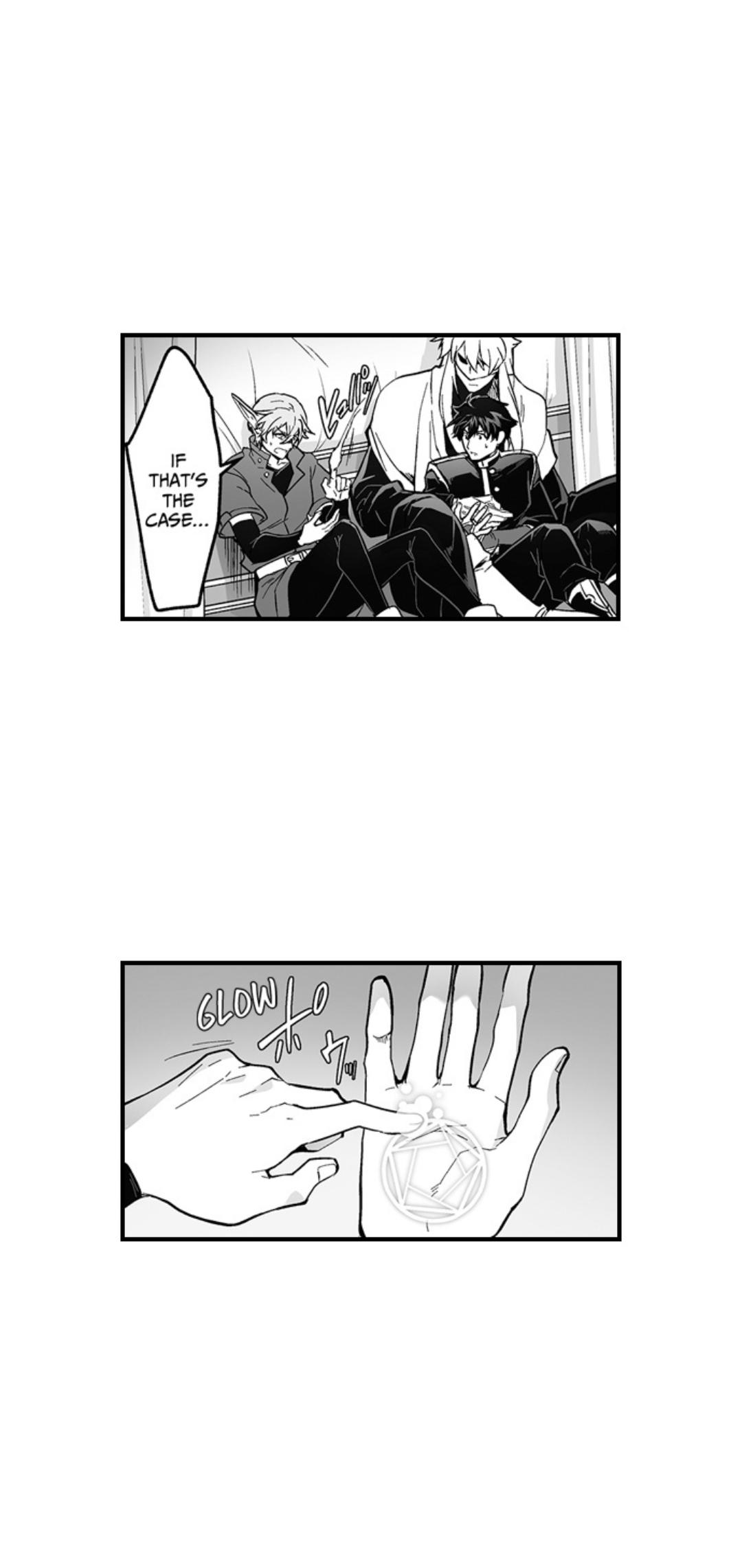 The Titan's bride Chapter 171 page 4 - 
