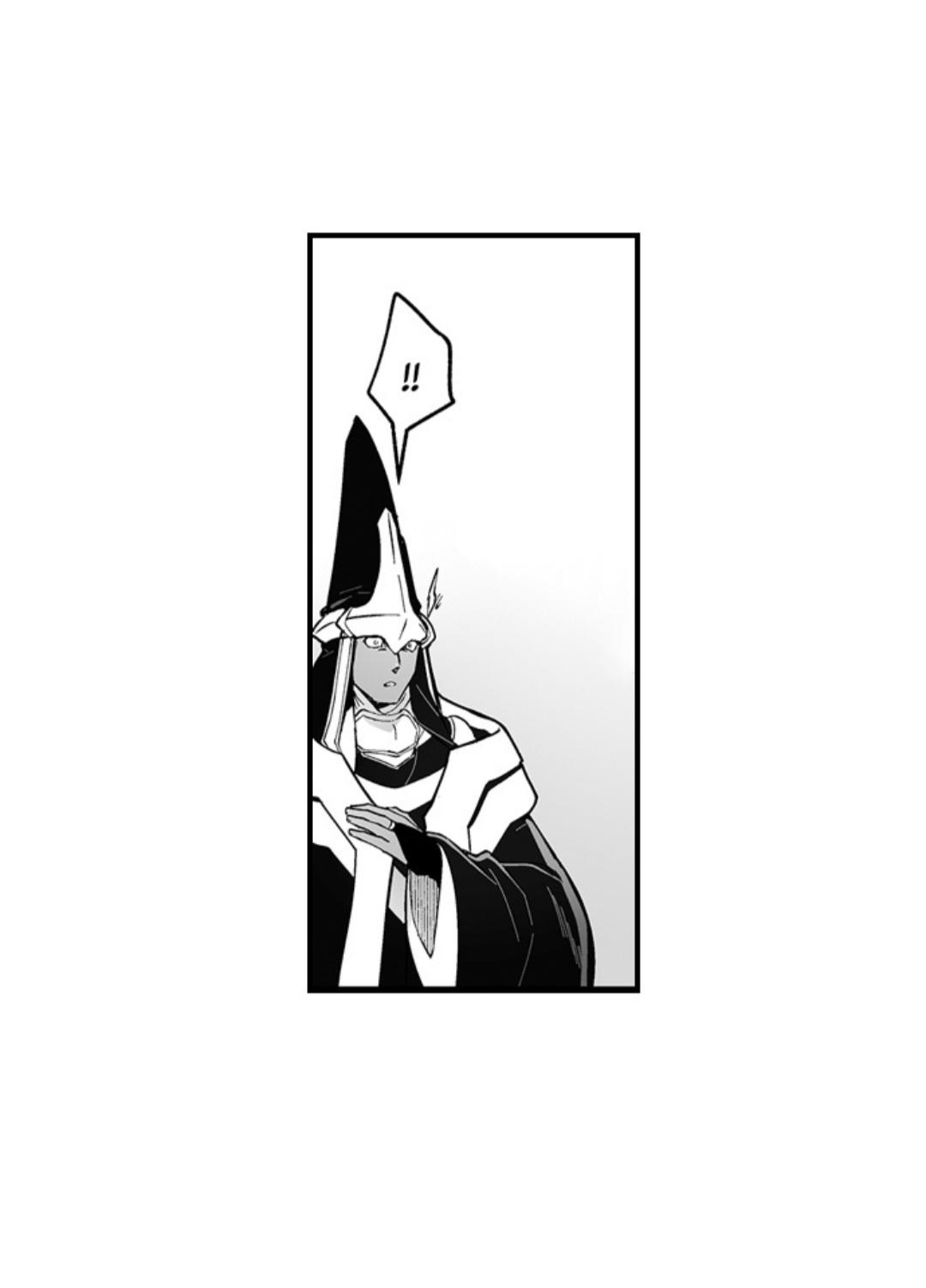 The Titan's bride Chapter 171 page 6 - 